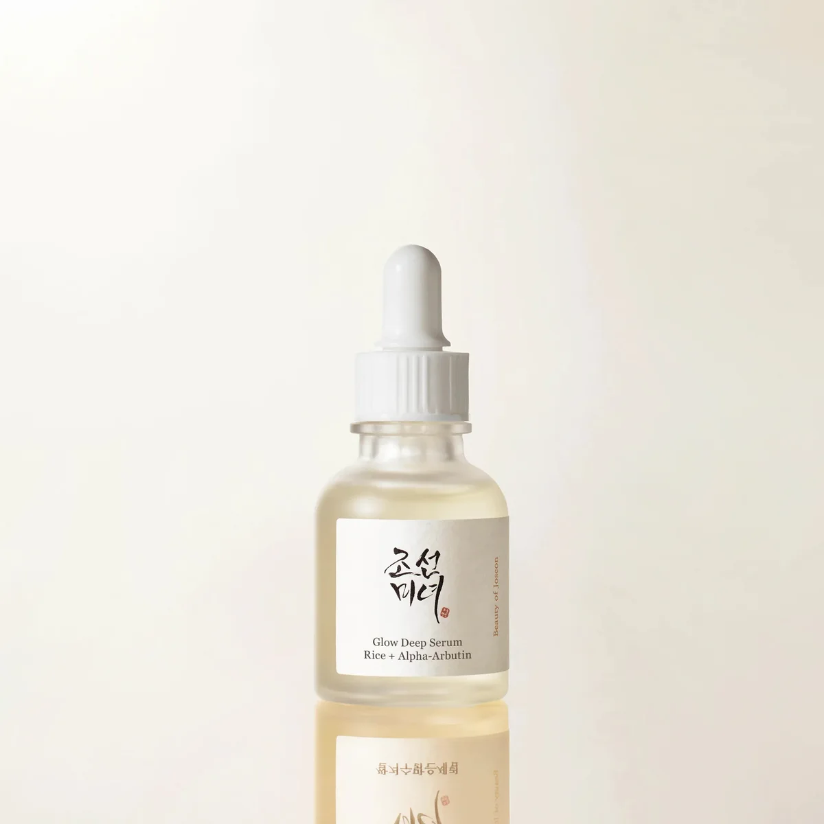 Beauty of Joseon Glow Deep Serum : Rice + Alpha-Arbutin