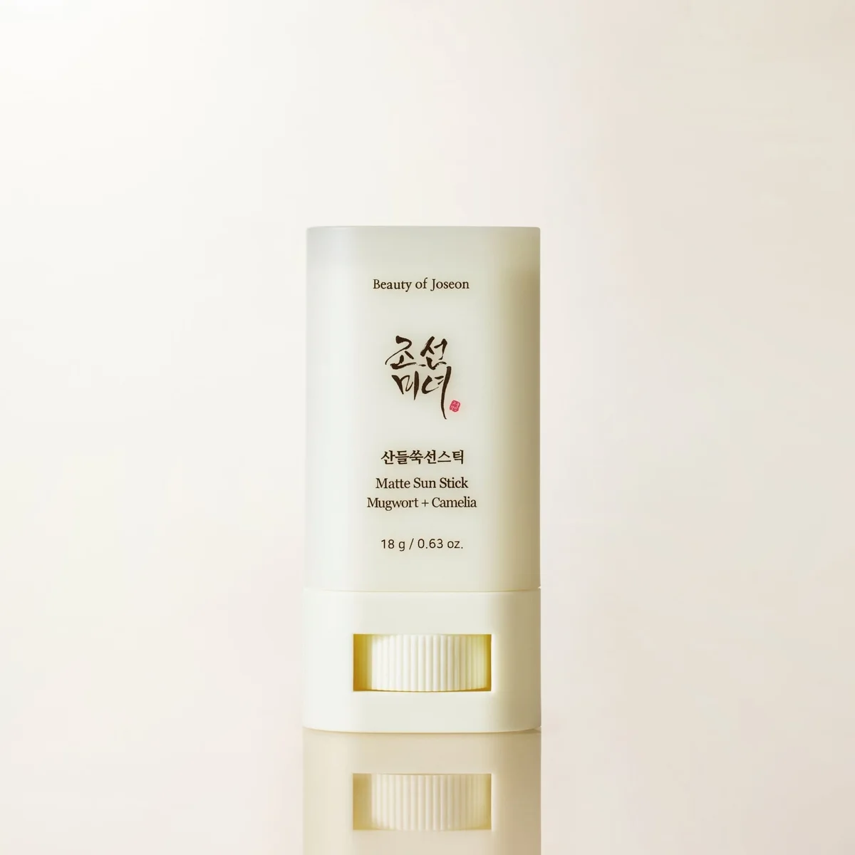 Beauty of Joseon Matte Sun Stick: Mugwort+Camelia (SPF 50+ PA++++)