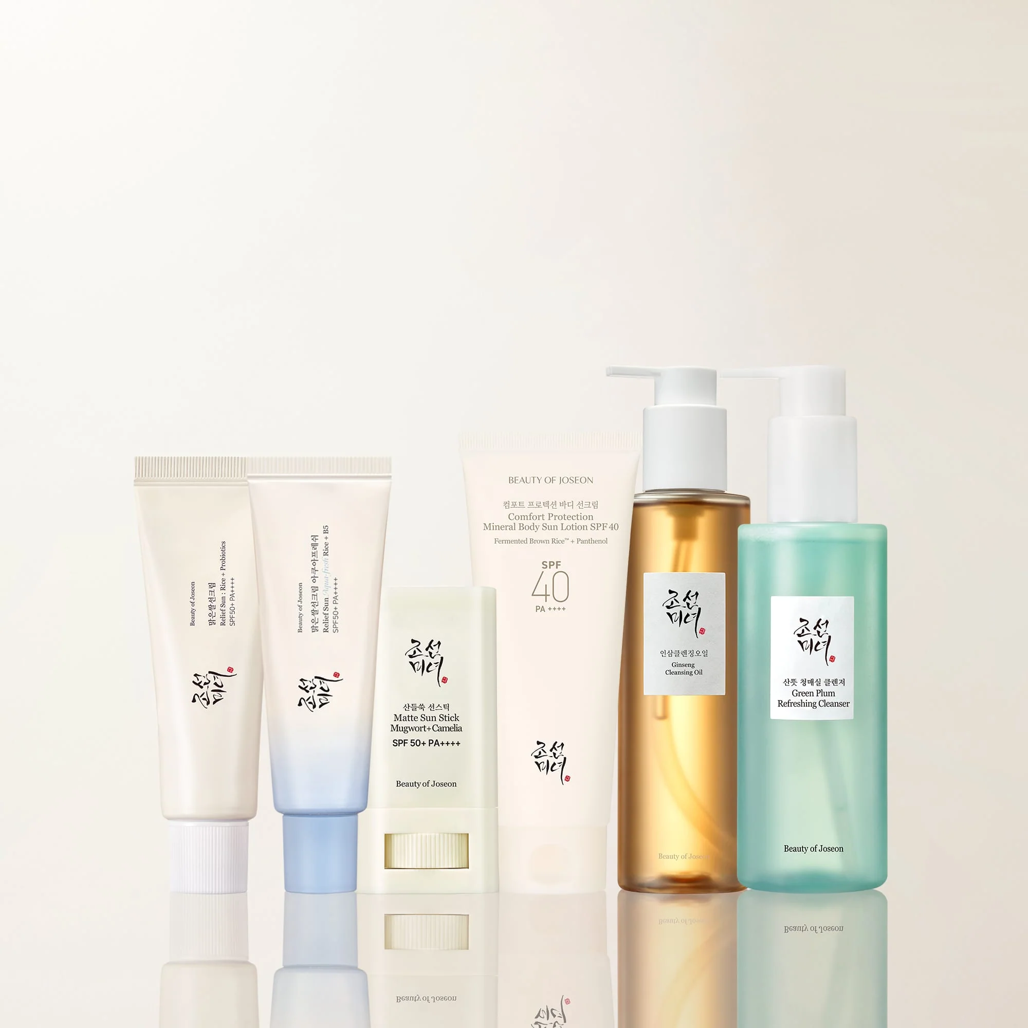 Beauty of Joseon Daily SPF + Double Cleanse Set