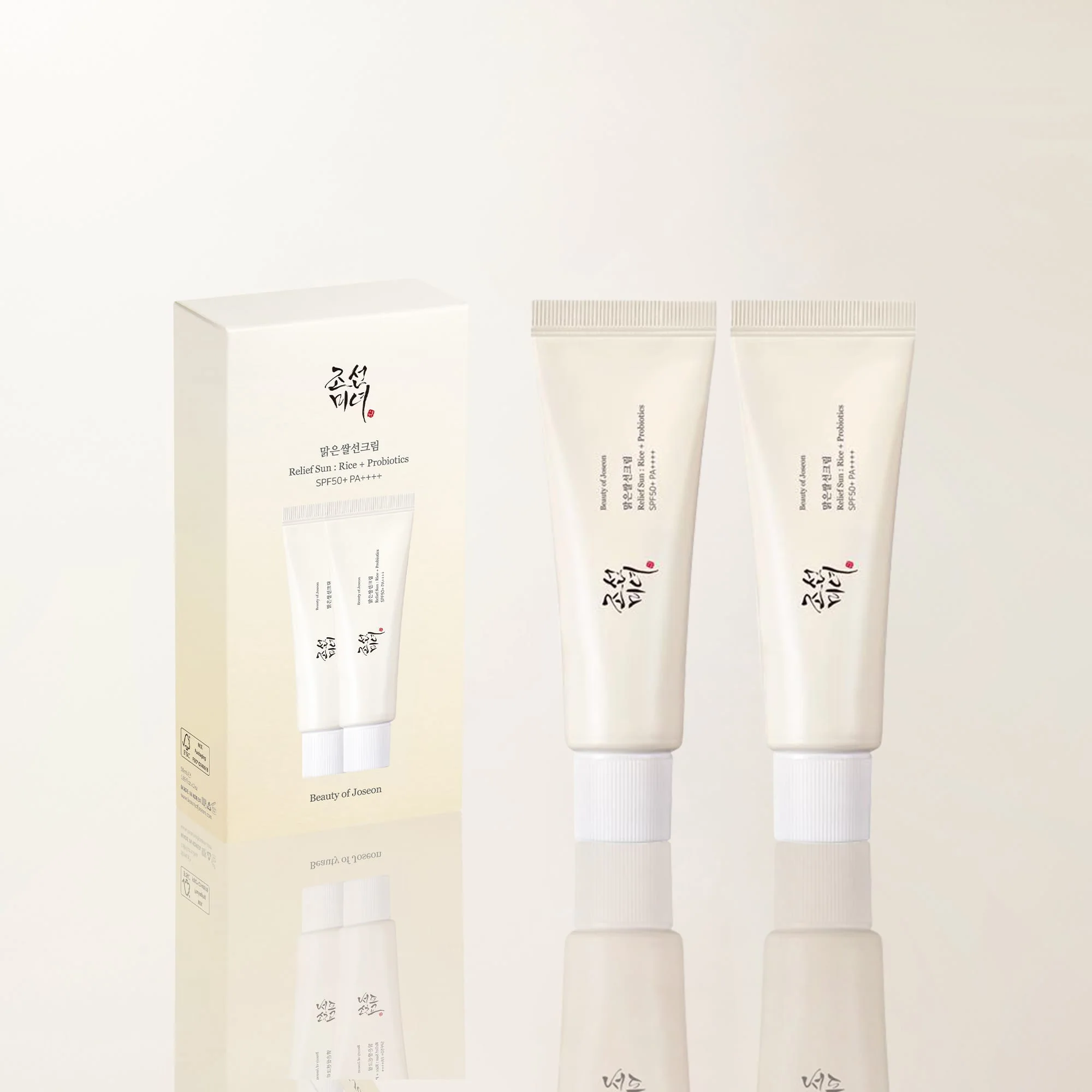 Beauty of Joseon Relief Sun : Rice + Probiotics (SPF50+ PA++++)