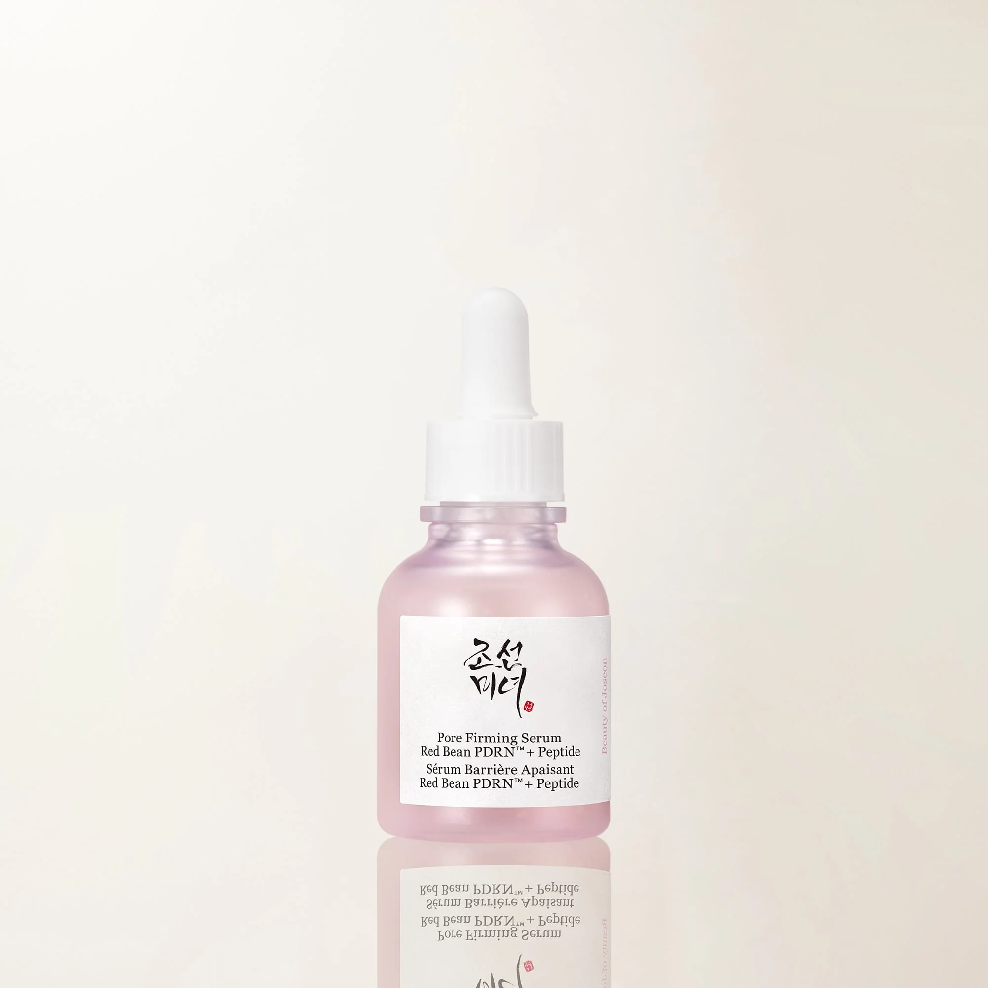 Beauty of Joseon Pore Firming Serum