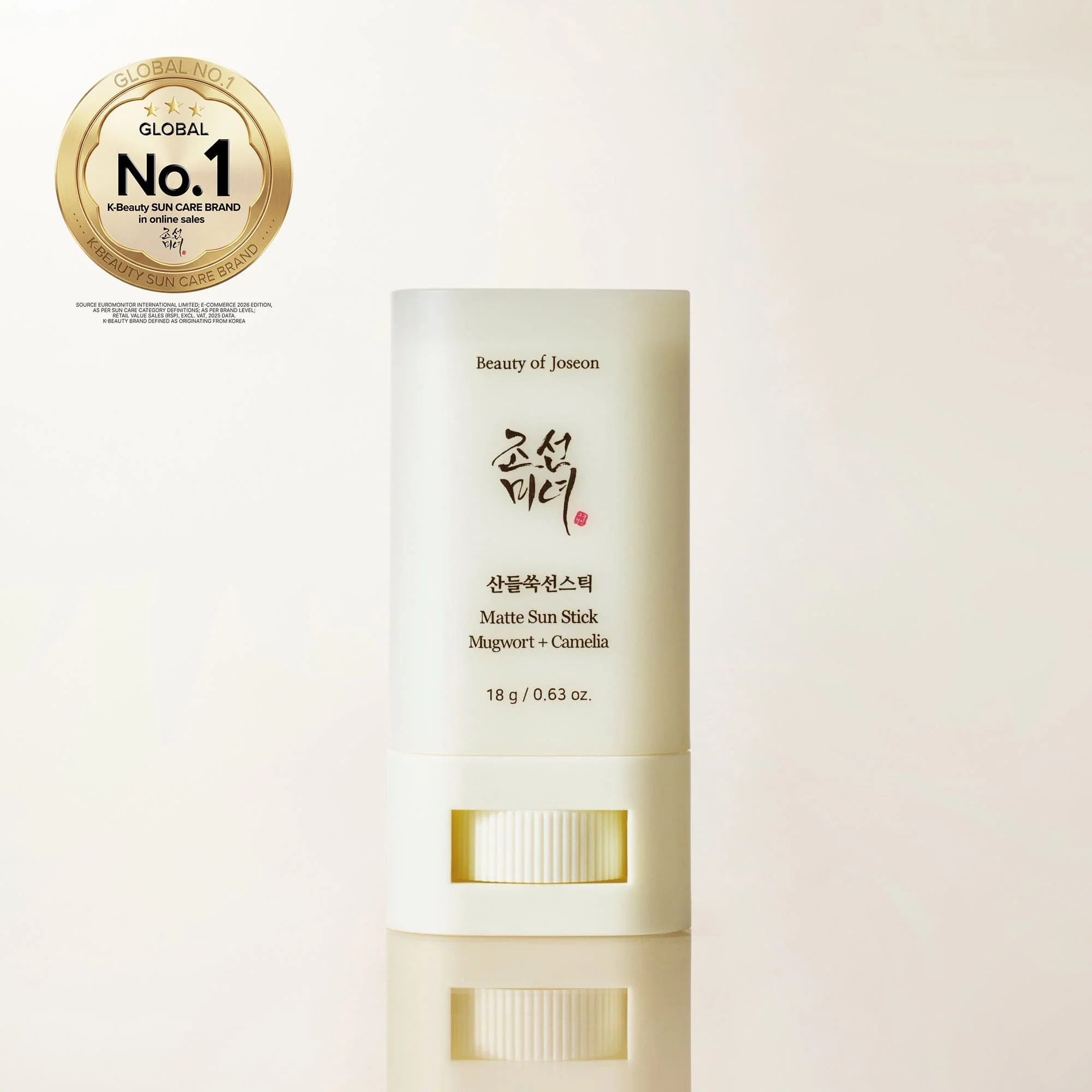 Beauty of Joseon Matte Sun Stick : Mugwort+Camelia (SPF 50+ PA++++)