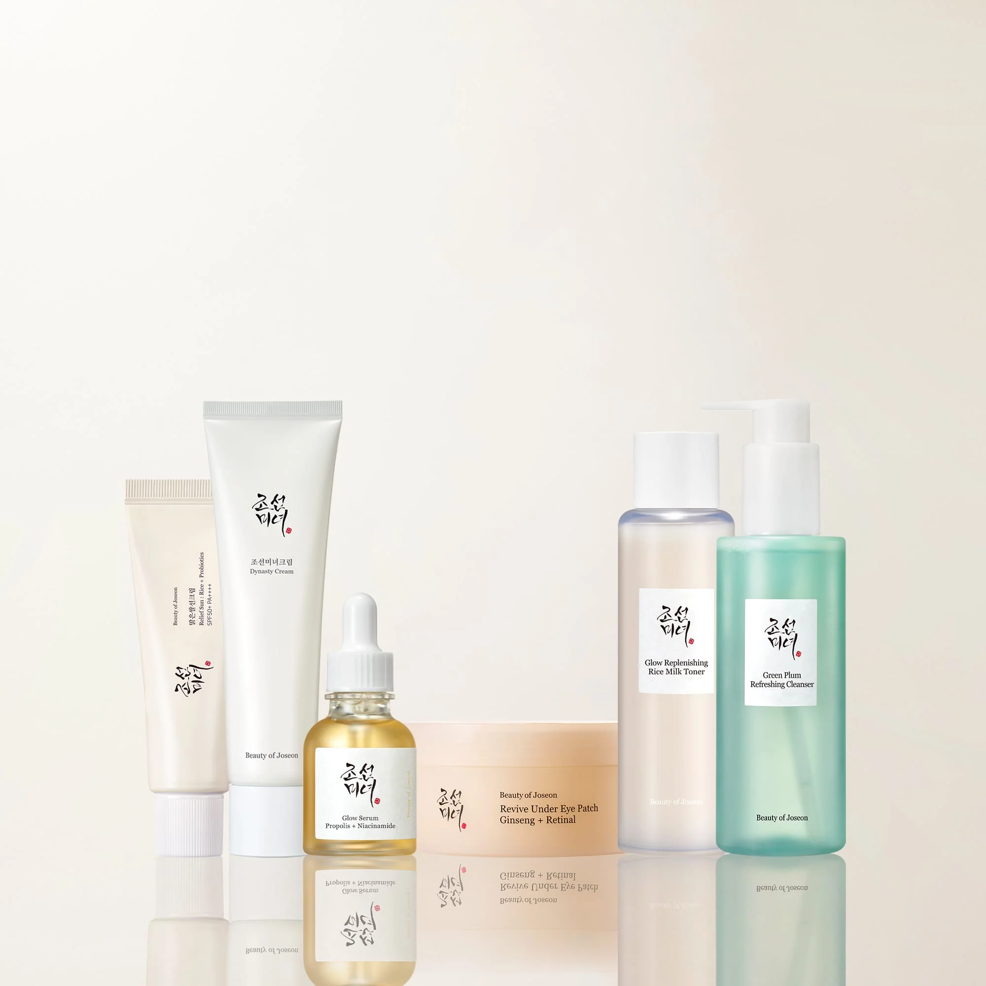 Beauty of Joseon Get Glowing Ritual Set