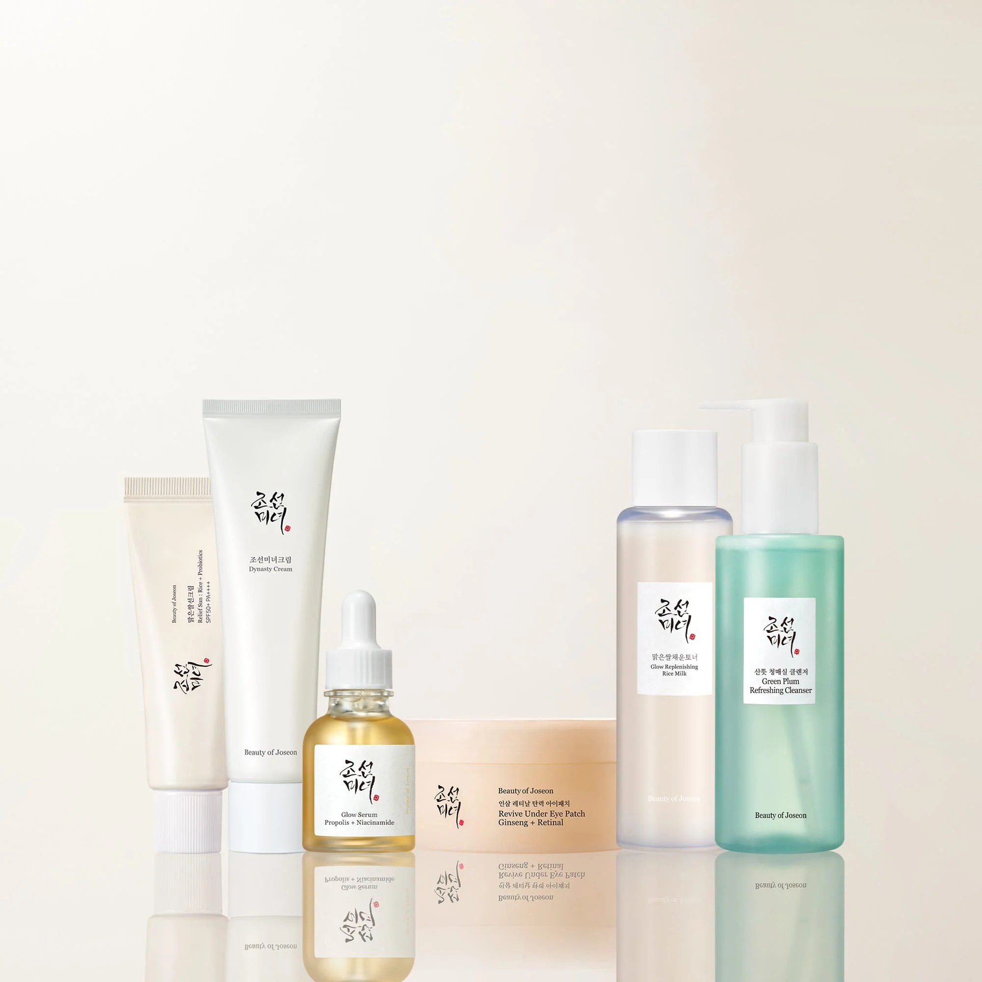 Beauty of Joseon Get Glowing Ritual Set