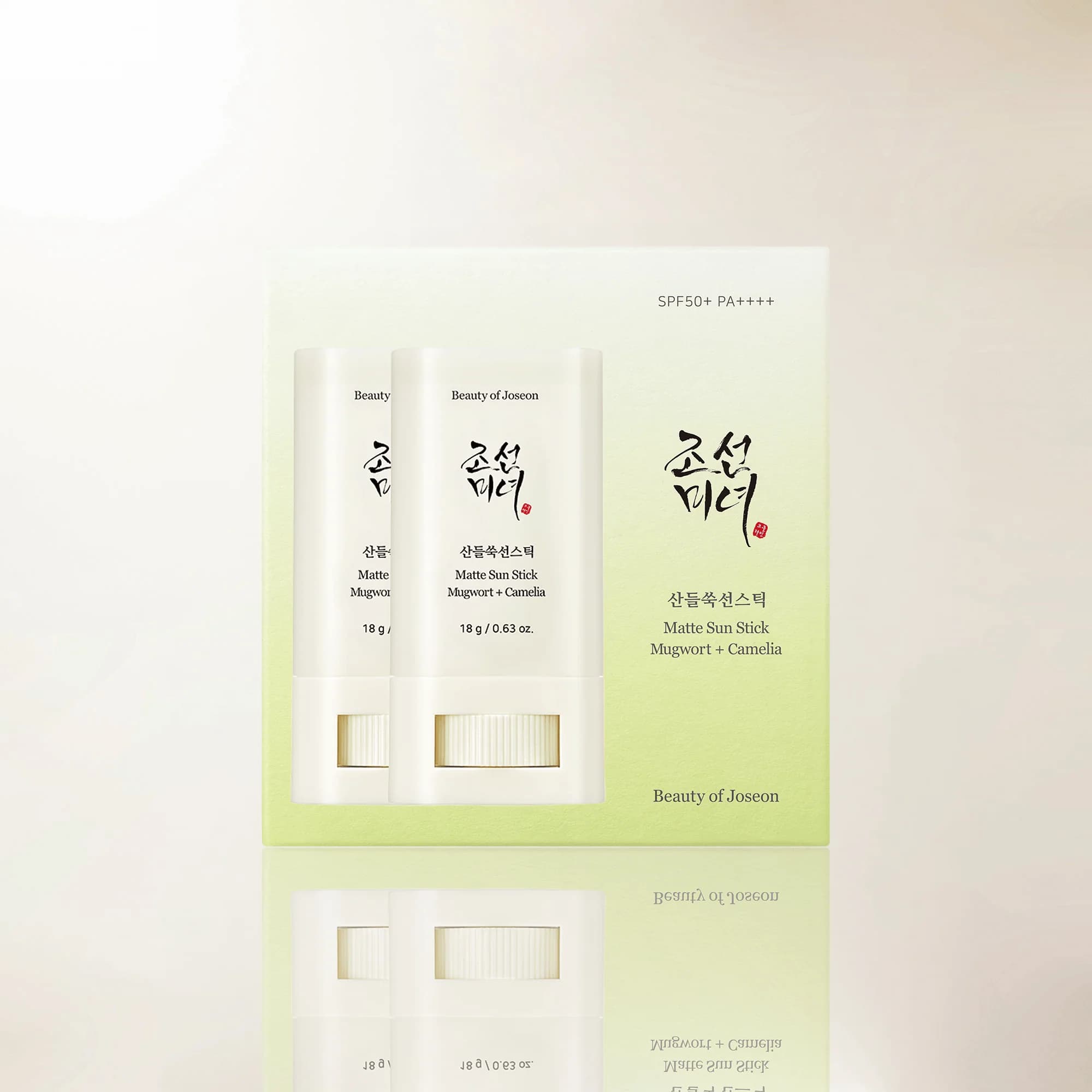 Beauty of Joseon Matte Sun Stick : Mugwort+Camelia (SPF 50+ PA++++)