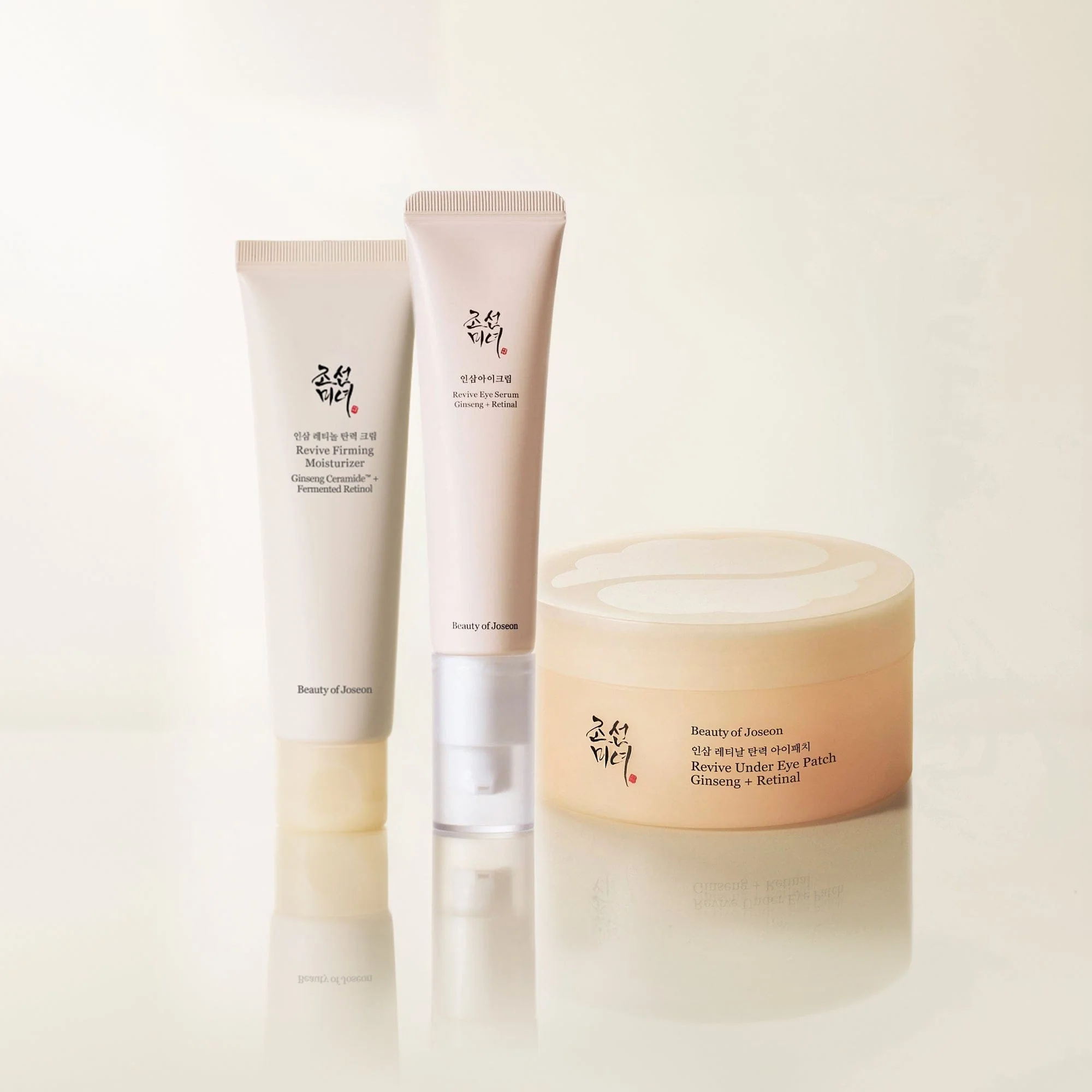 Beauty of Joseon Revive Essentials Set