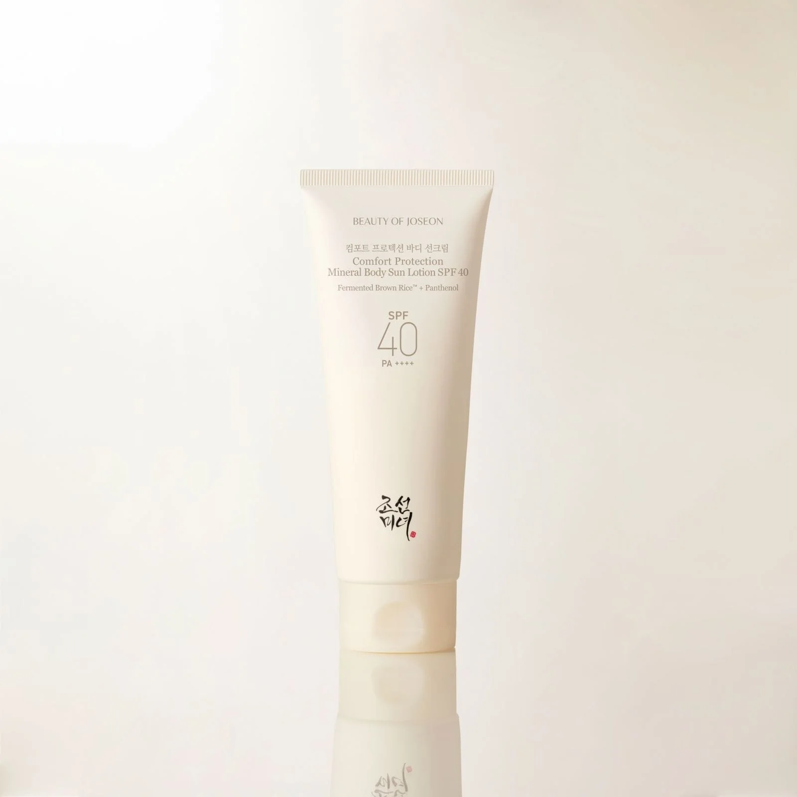 Beauty of Joseon Comfort Protection Mineral Body Sun Lotion SPF 40