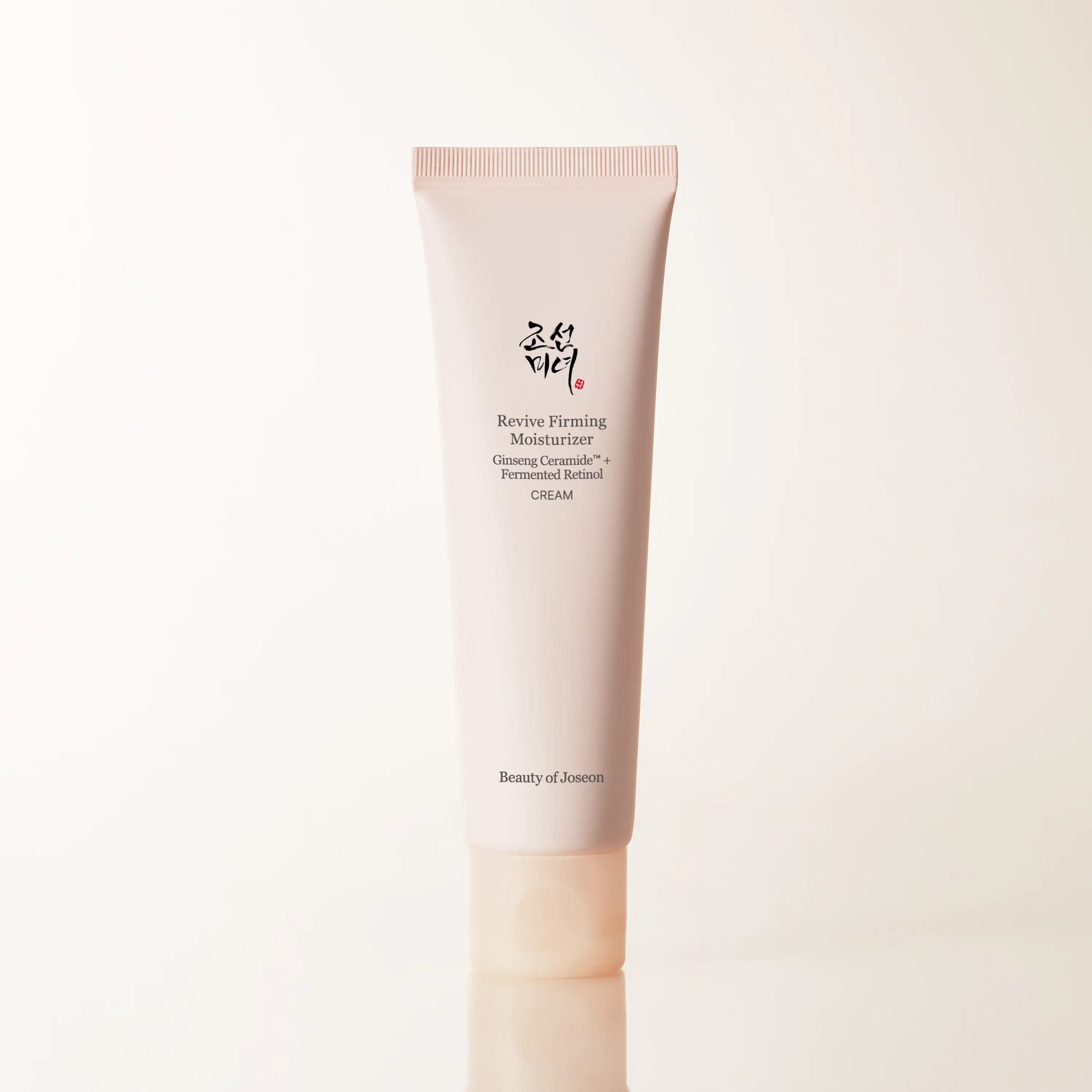 Beauty of Joseon Revive Firming Moisturizer : Ginseng + Retinol