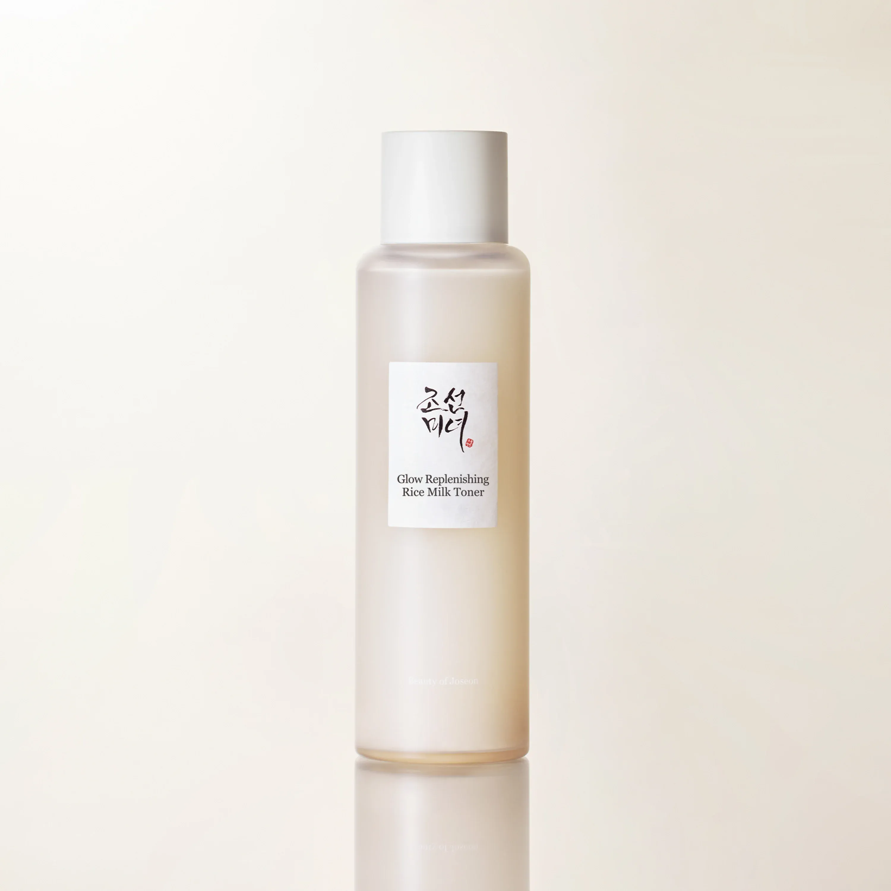 Beauty of Joseon Glow Replenishing Rice Milk