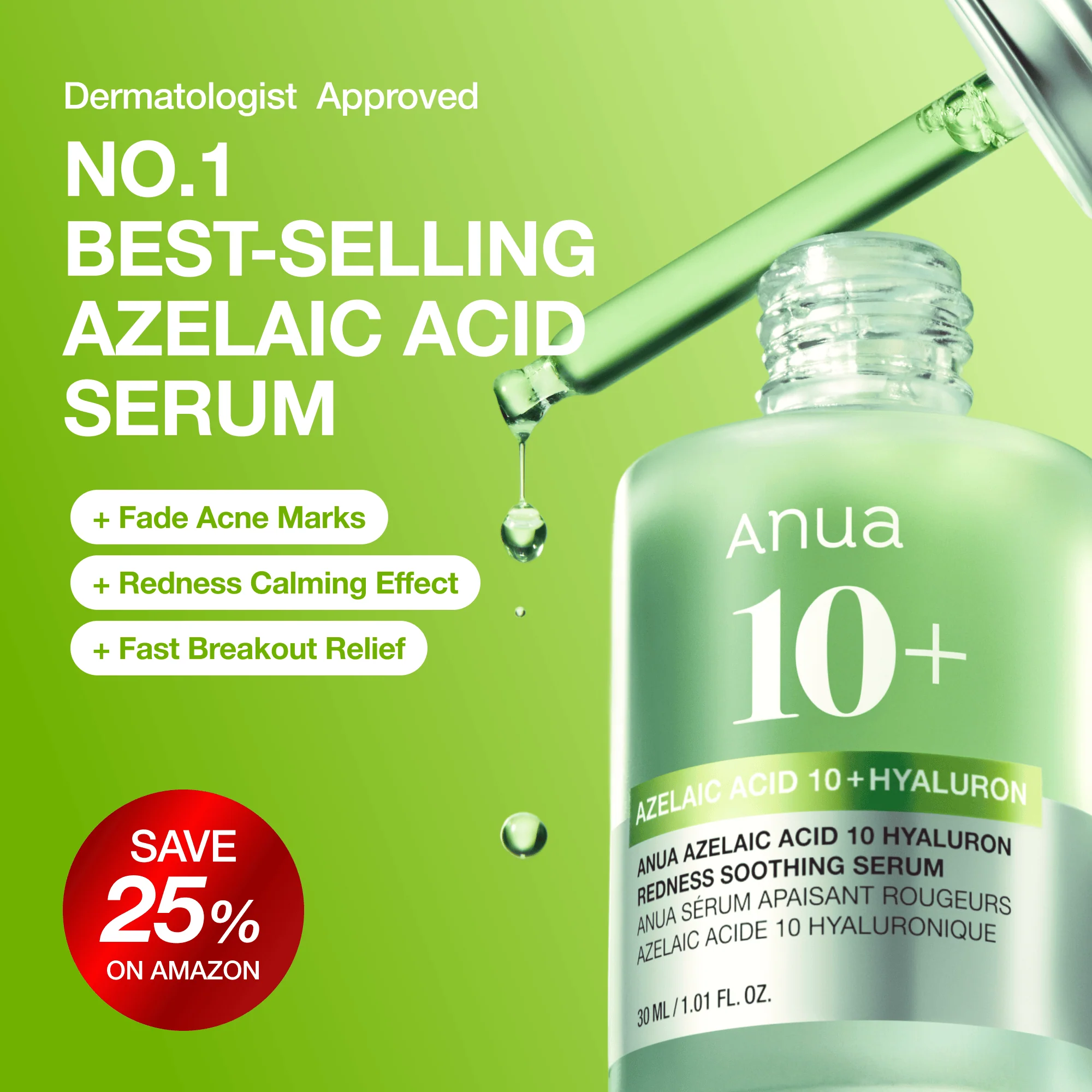 Anua Azelaic Acid Serum