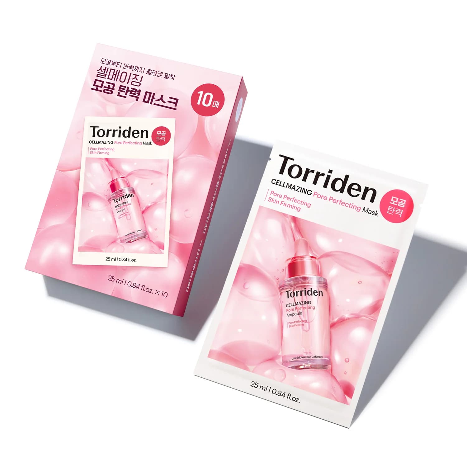 Torriden CELLMAZING Pore Perfecting Mask