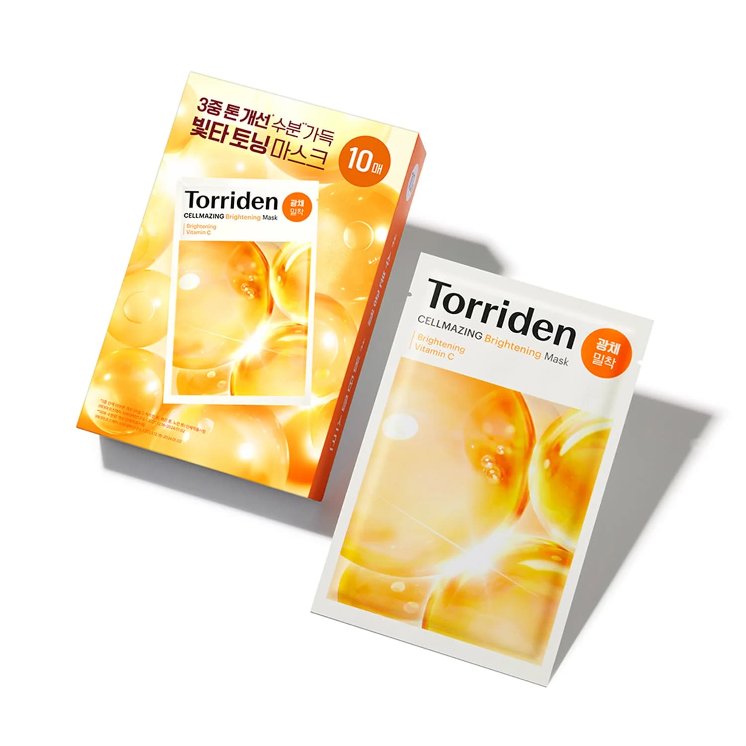 Torriden CELLMAZING Brightening Mask