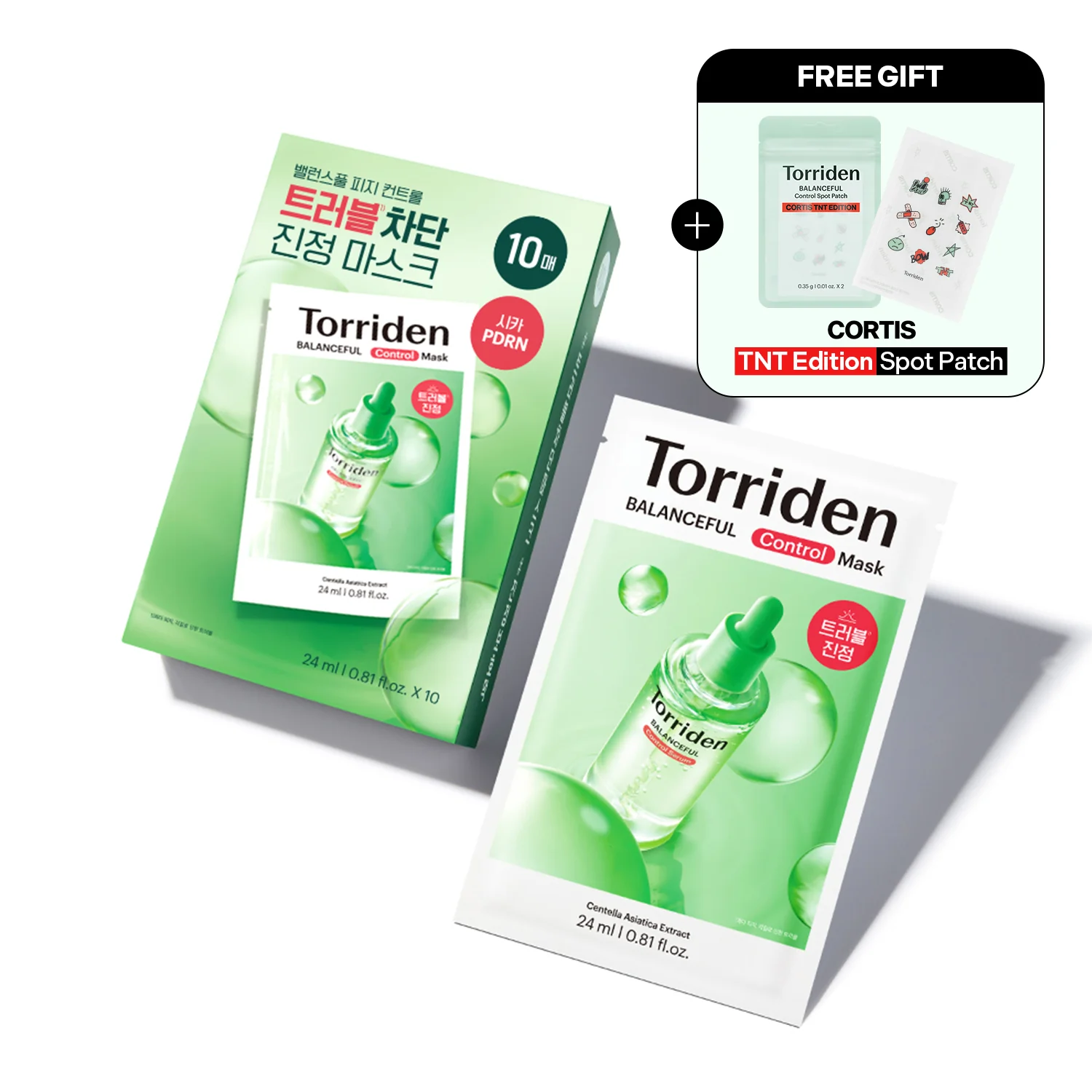 Torriden BALANCEFUL Control Mask